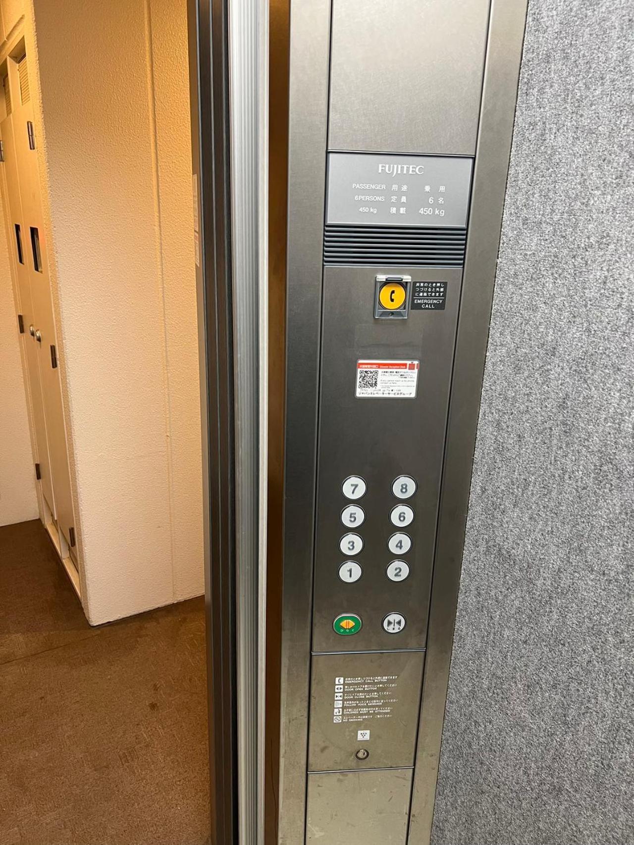 Skyhotel Kikukawa 駅徒歩2分 Tokyo Luaran gambar